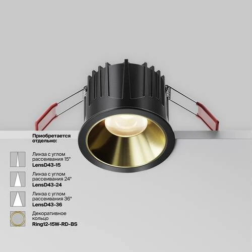 Встраиваемый светильник Downlight Alfa LED 15W, 3000K, Черный (Maytoni Technical, DL043-01-15W3K-RD-B-1) - Amppa.ru