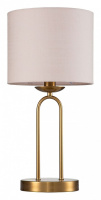 Настольная лампа декоративная Escada Eclipse 10166/T Brass