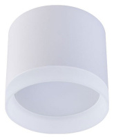 Накладной светильник Favourite Soiree 4215-1C