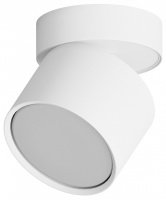 Накладной светильник Hesby Lighting Mysen HSBL_0179