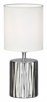 Настольная лампа декоративная Escada Elektra 10195/L Silver