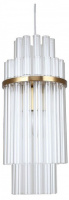 Подвесной светильник Favourite Rubum 4203-1P